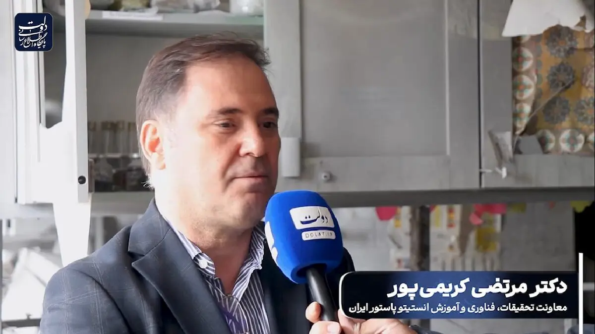 آغاز اقدامات برای بازسازی انستیتو پاستور