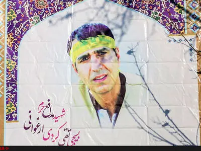 گفتم "بابا دوستت دارم"