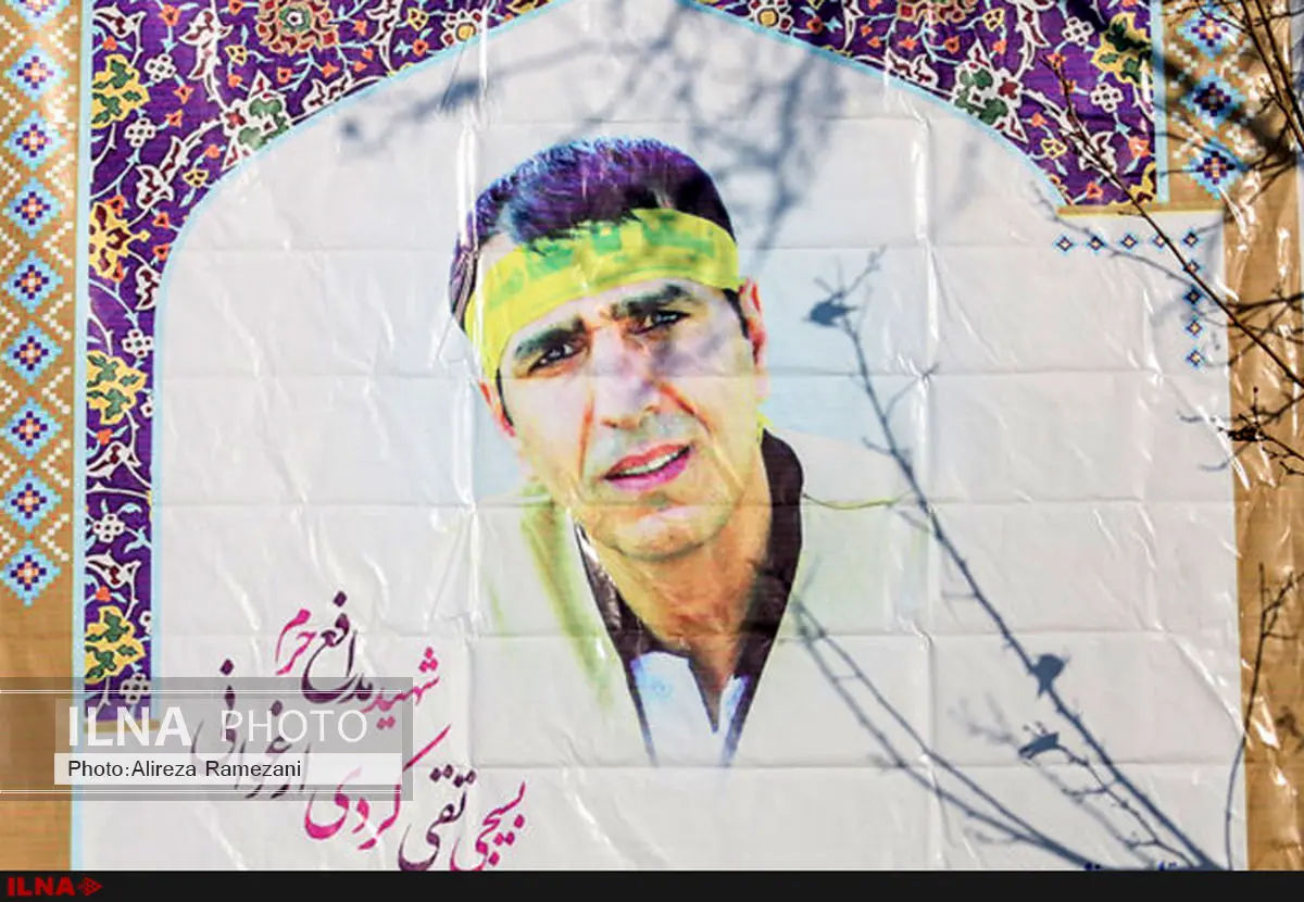 گفتم "بابا دوستت دارم"