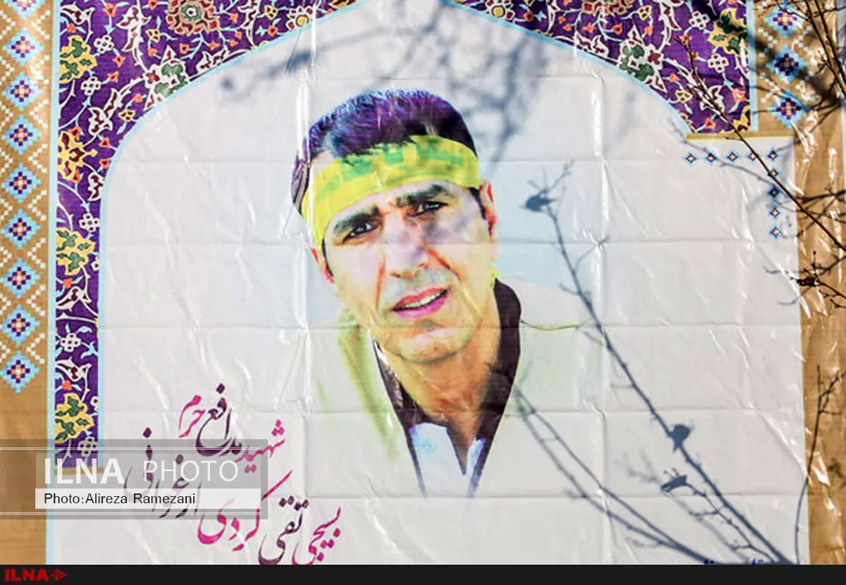 گفتم "بابا دوستت دارم"