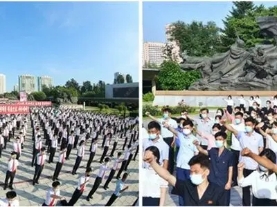 U.S., War Incendiary and Enemy of Peace: DPRK 