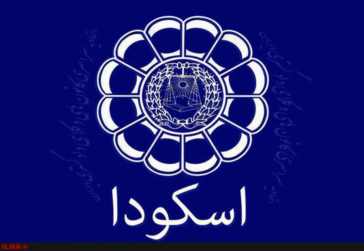 سامانه‌های خدمات حقوقی مبتنی بر هوش مصنوعی، با همکاری نمایندگان کانون‌های وکلای دادگستری طراحی شود