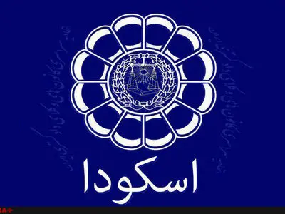 نتایج آزمون وکالت ۹۷ اعلام شد + آدرس سایت