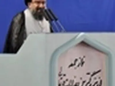 نماز جمعه این هفته تهران به امامت حجت الاسلام سید احمد خاتمی برگزار می‌شود
