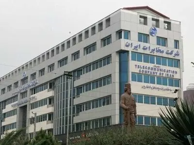 حذف اثرانگشت بیش از هزار نیروی مخابرات اصفهان