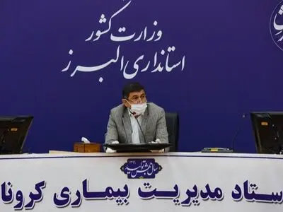 اجرای طرح "فاصله‌‌گذاری هوشمند"/ ابلاغ مصوبات ۱۲ گانه ستاد مقابله با بیماری کرونا در البرز
