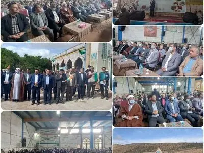 هفتمین جشنواره ملی شیردوشان امامدر دیباج برگزار شد