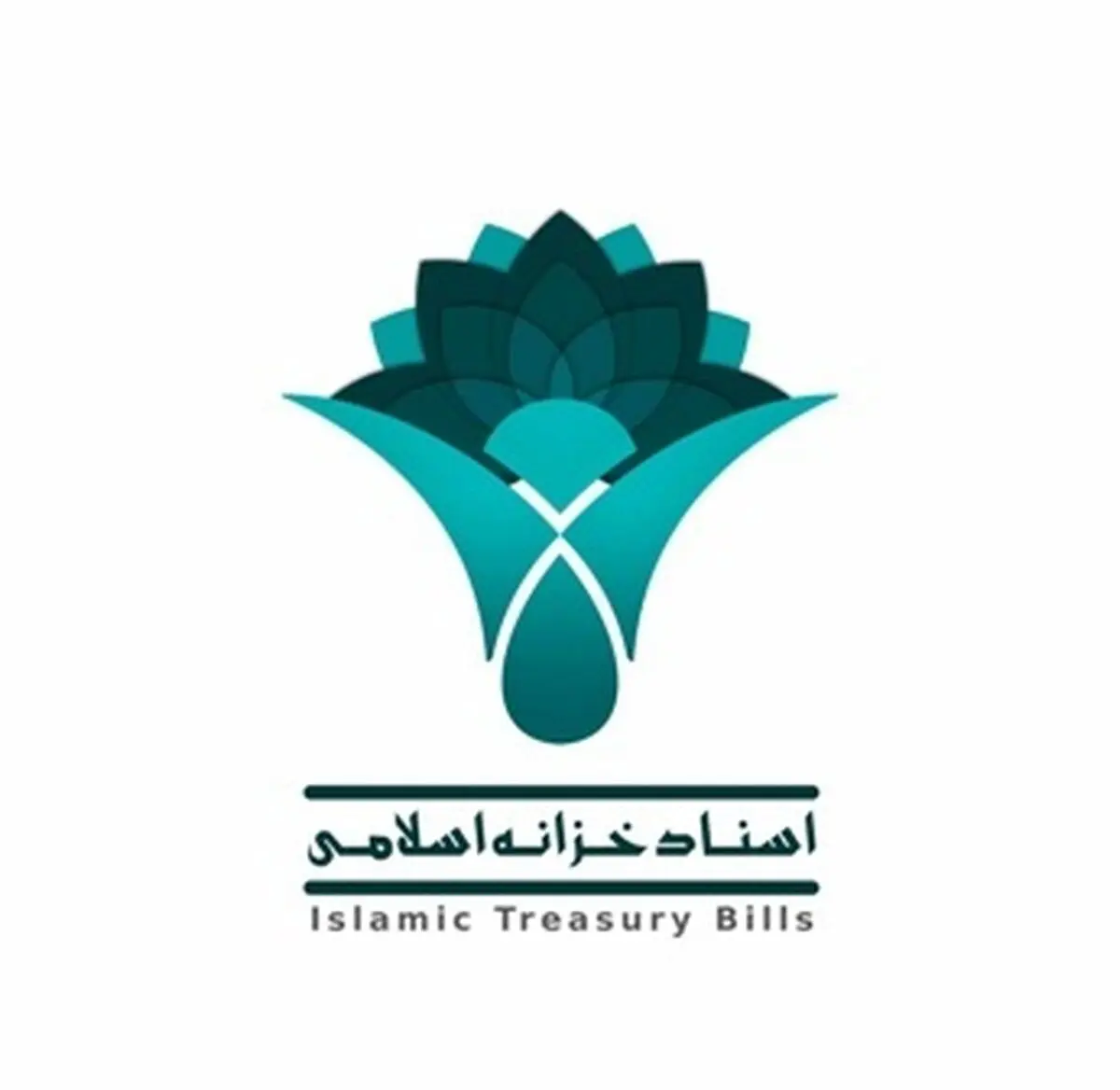 درخواست حذف محدودیت زمانی در آیین‌نامه اجرایی انتشار اوراق مالی اسلامی 