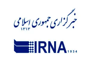 قوه قضائیه: مدیر مسئول ایرنا در پی انتشار تصاویری بدون رعایت قانون و شرع احضار شد