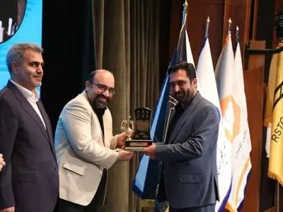 میثم امیرحسینی( مدیرعامل ملاردشیر ) چهره نامی صنعت و اقتصاد کشور شد