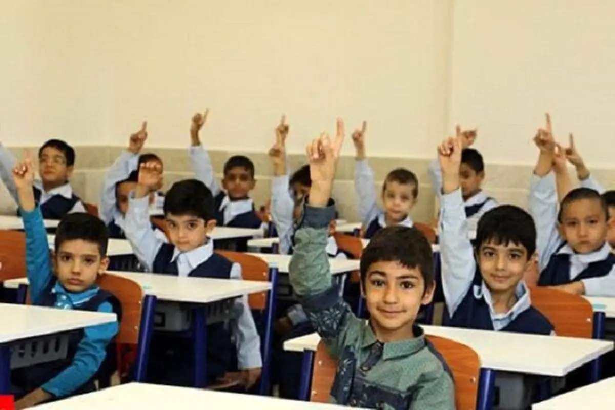 ثبت نام بیش از ۳۴۶ هزار دانش‌آموز در مدارس گیلان