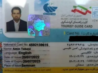 کارت راهنمایان گردشگری در استان سمنان صادر می‌شود