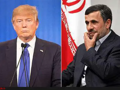 أحمدی نجاد یوجه رسالة إلى ترامب.. ما فحواها؟