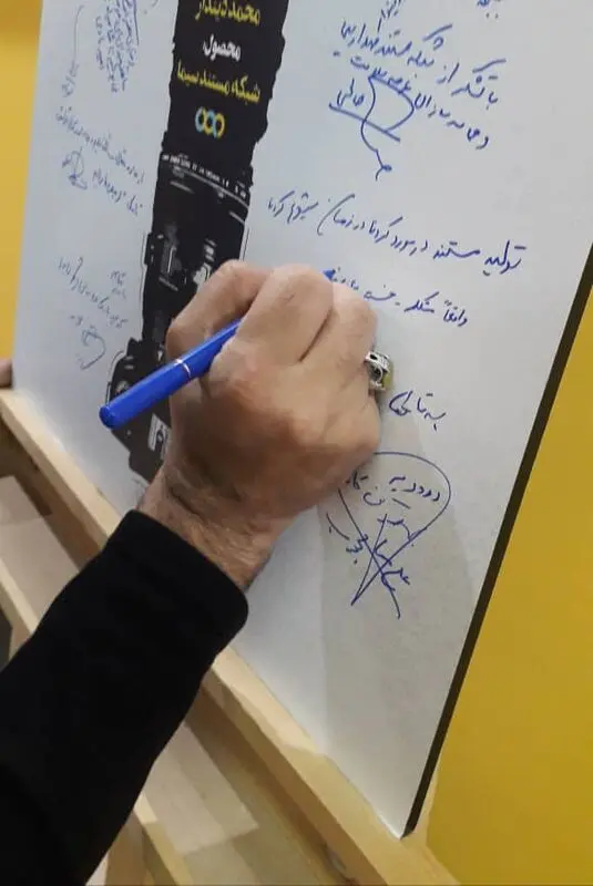 گالری