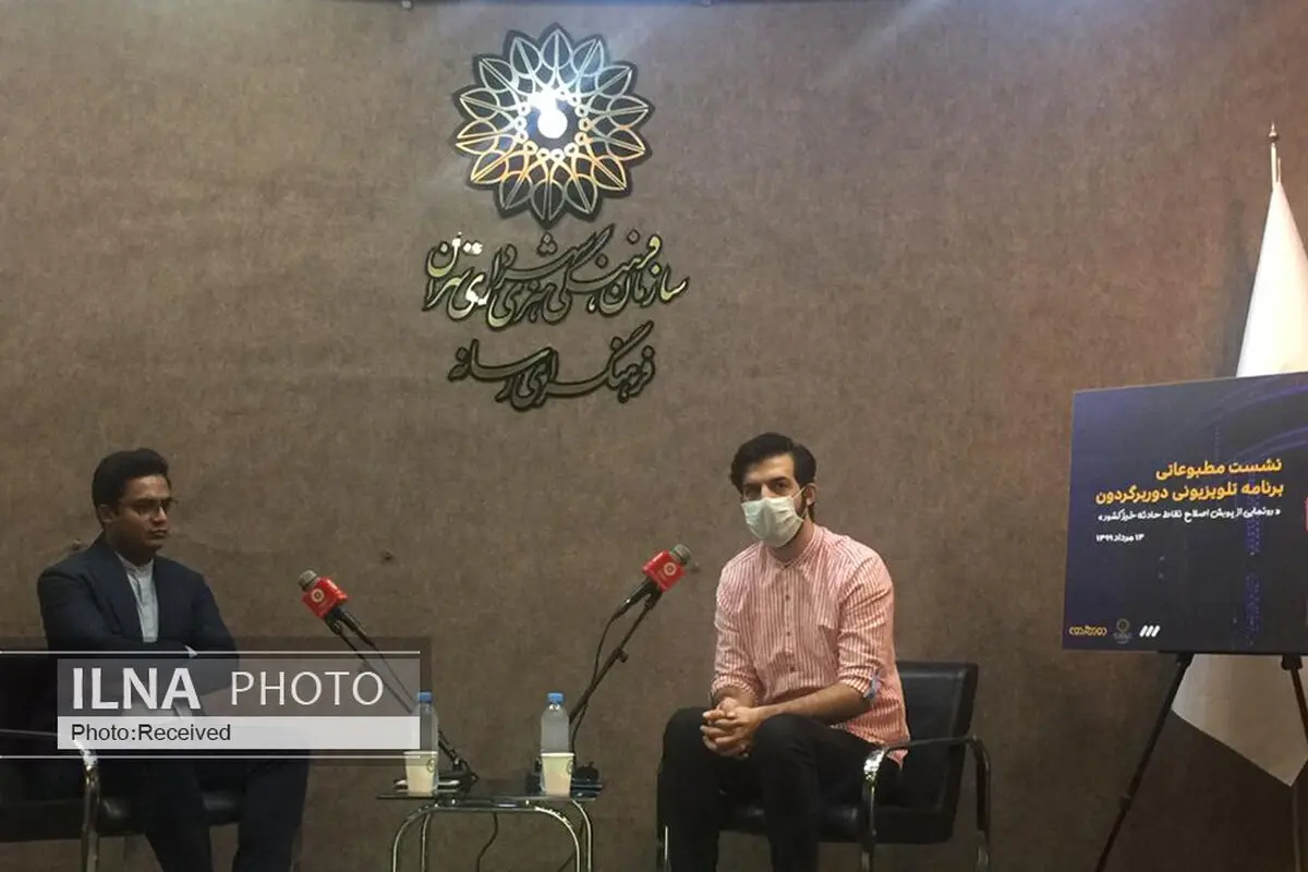 چرا در جاده‌ها کشته می‌شویم؟/ ایمنی جاده‌ها یک دغدغه ملی است