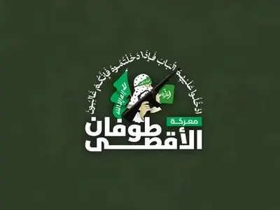 هدف قرار دادن نفربر صهیونیستی آچزاریت در جیالیه با "آل یاسین ۱۰۵" + فیلم