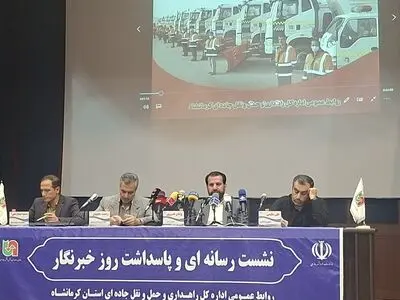  ۱۹ نقطه حادثه‌خیز کرمانشاه حذف شد