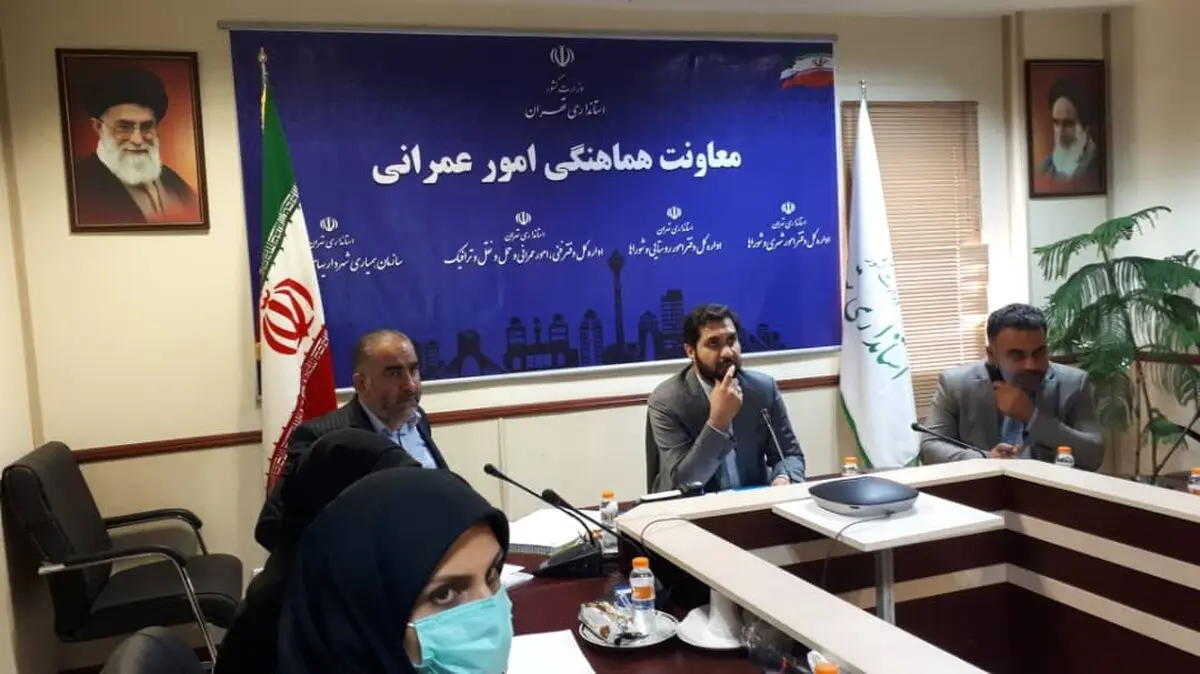  تصویب کلیات طرح جامع مدیریت پسماند شهر تهران