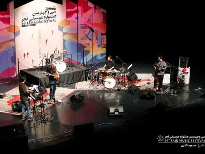 چهارگاه گروه «تنور» و حیدربابای علی پرکار در برج آزادی