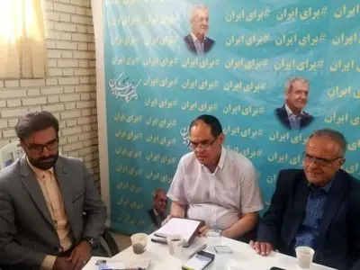 پزشکیان به اقوام و مذاهب گوناگون در کشور نگاه ویژه ای دارد