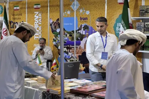 افتتاح بیست‌ونهمین دوره نمایشگاه بین‌المللی کتاب مسقط با حضور صنعت نشر ایران