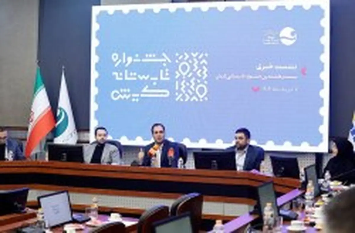 بیست‌وهشتمین جشنواره تابستانی کیش از دهم مرداد آغاز می‌شود؛ تخفیف‌ تا ۸۰ درصد، تسهیلات سفر، و قرعه‌کشی‌های میلیاردی تا بیستم آبان ادامه دارد