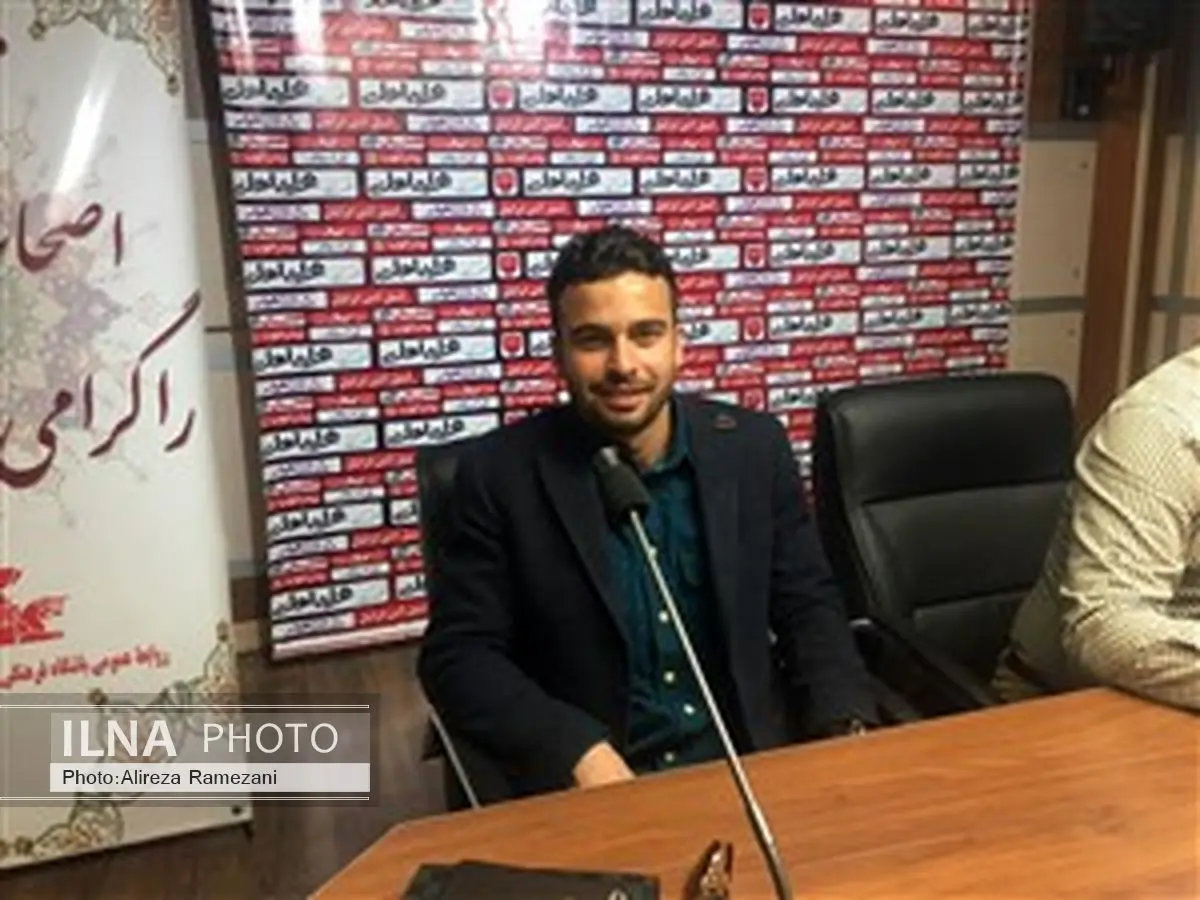 رفیعی: با قلبم پرسپولیس را انتخاب کردم/ از کودکی هوادار این تیم بودم