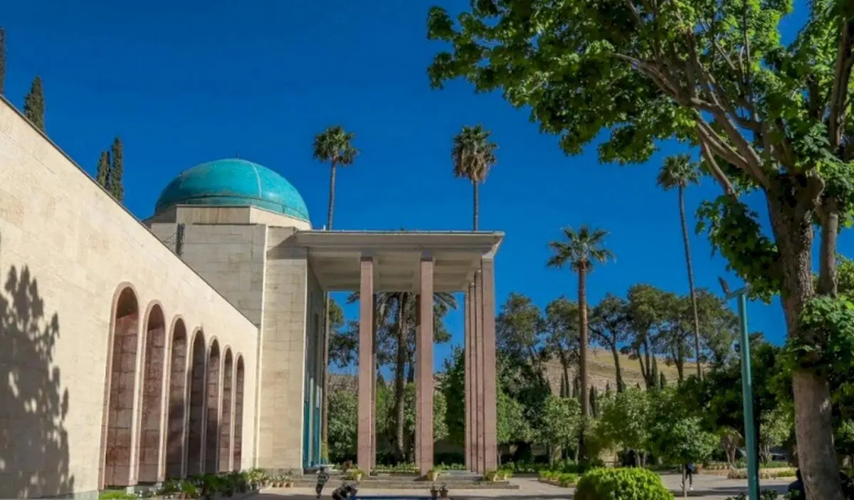 پیام مونسان برای روز سعدی