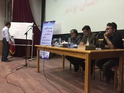 هیات رئیسه انجمن نمایش استان بوشهر انتخاب شد