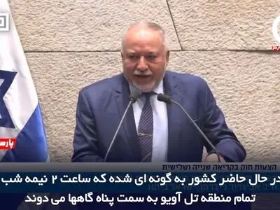 درماندگی مقامات صهیونیست‌ از حملات کوبنده یمنی‌ها و شرایط بحرانی اسرائیل + فیلم