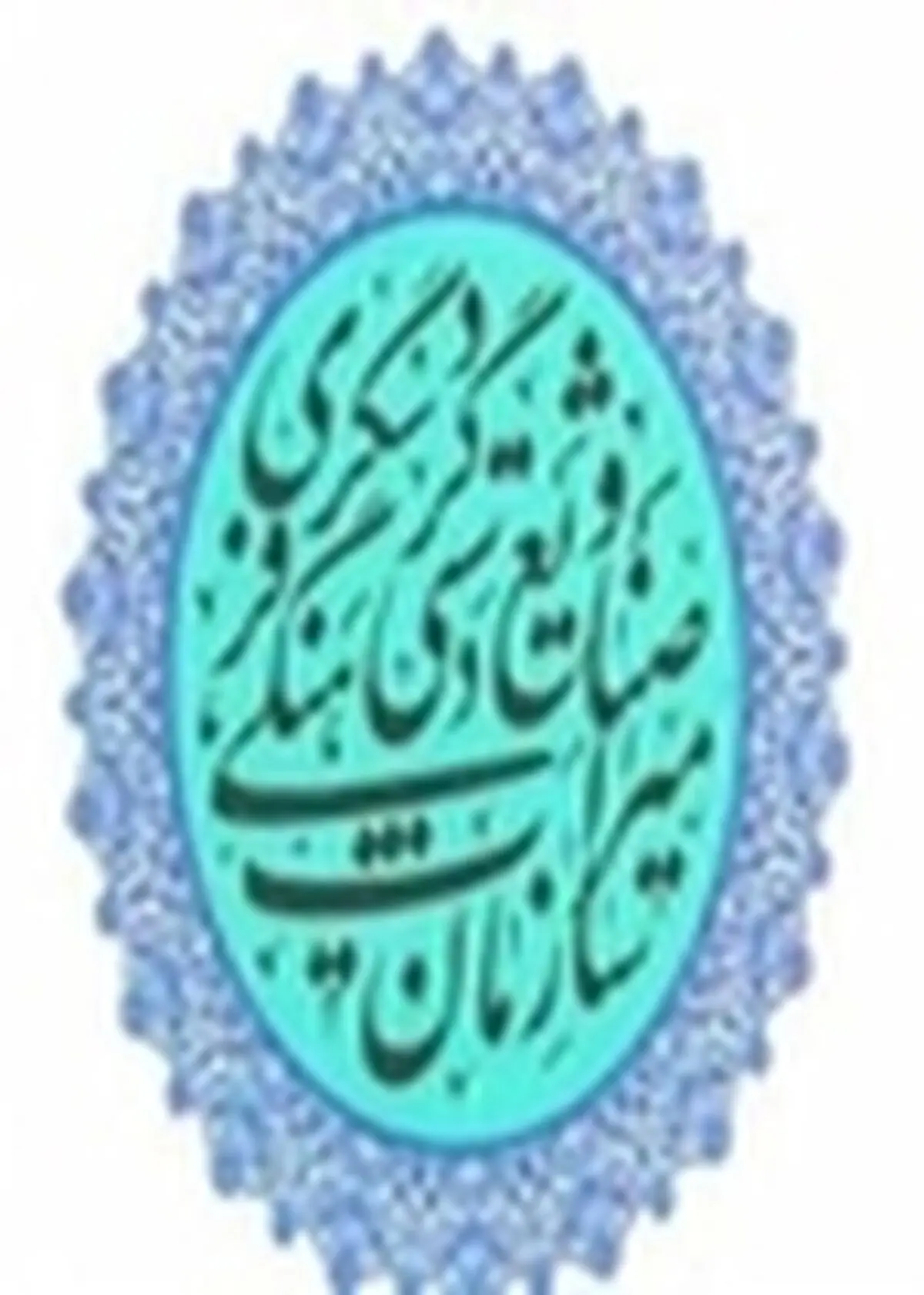 آزادسازی ۷ هکتار از محدوده مسکونی ربع رشیدی تبریز