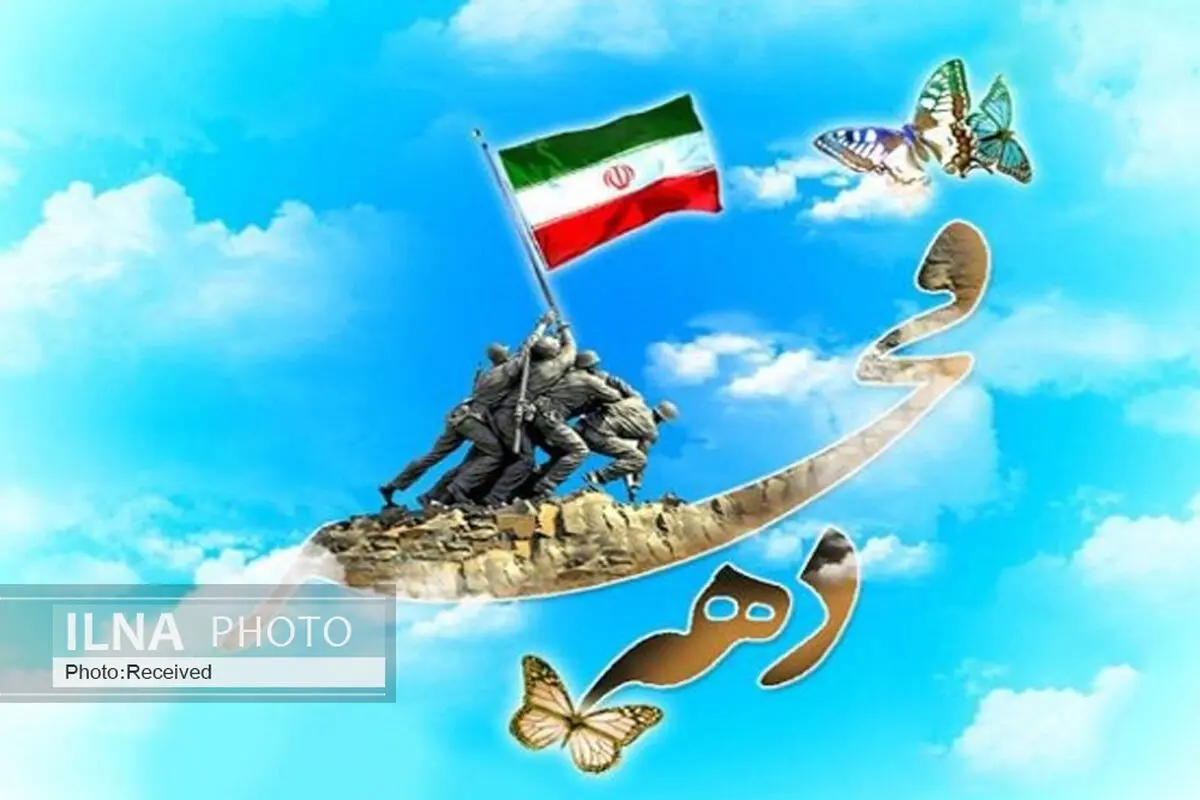 اجرای ۲۰۰ هزار برنامه طی ایام دهه فجر در فارس