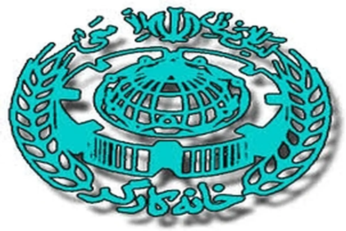 کارگران بازنشسته و مستمری‌بگیر هم باید مشمول دریافت سبد کالا باشند