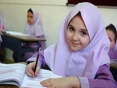 نام خانوادگی چه تاثیری در شرایط تحصیلی و آینده دانش‌آموزان دارد؟ 