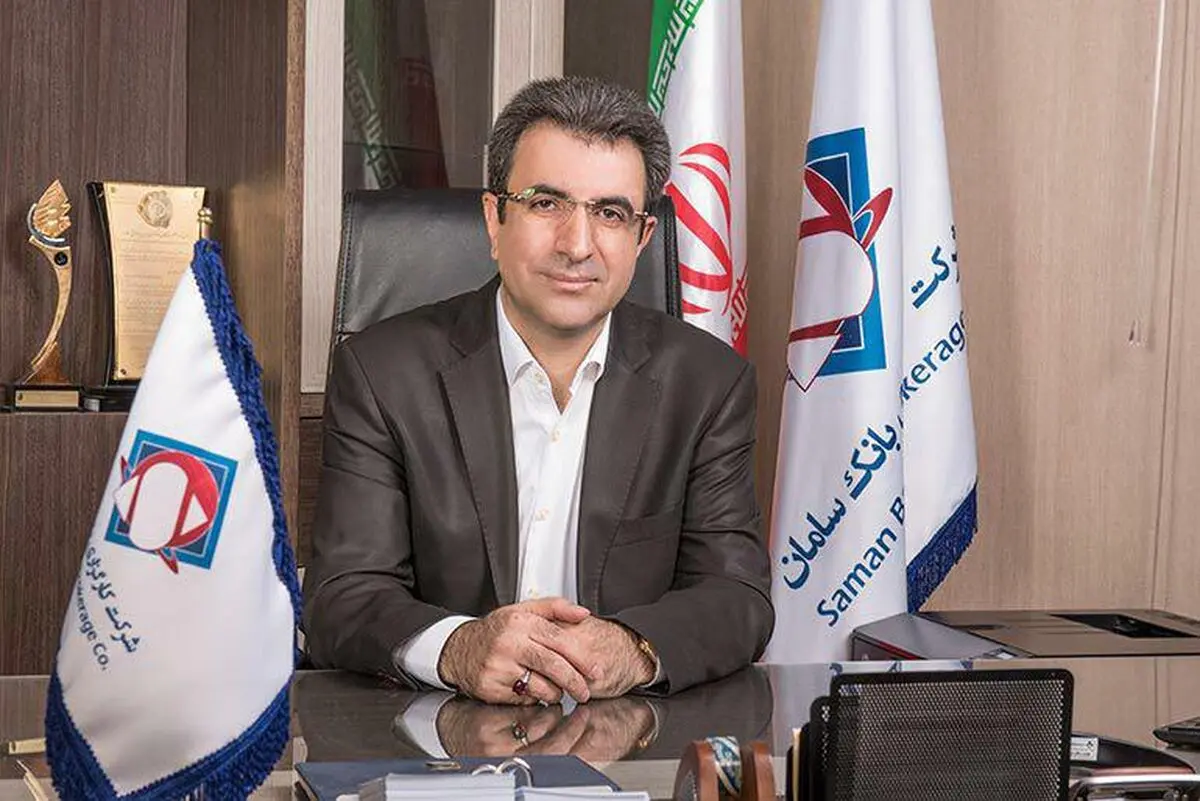 مراسم افتتاحیه شعبه VIP کارگزاری بانک سامان/ خبر خوش برای ورزش دوستان در کارگزاری بانک سامان