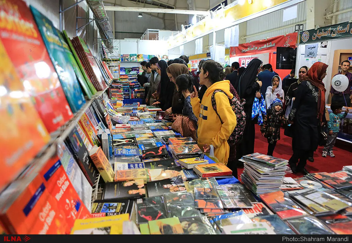 نمایشگاه کتاب تبریز بصورت مجازی برگزار می‌شود