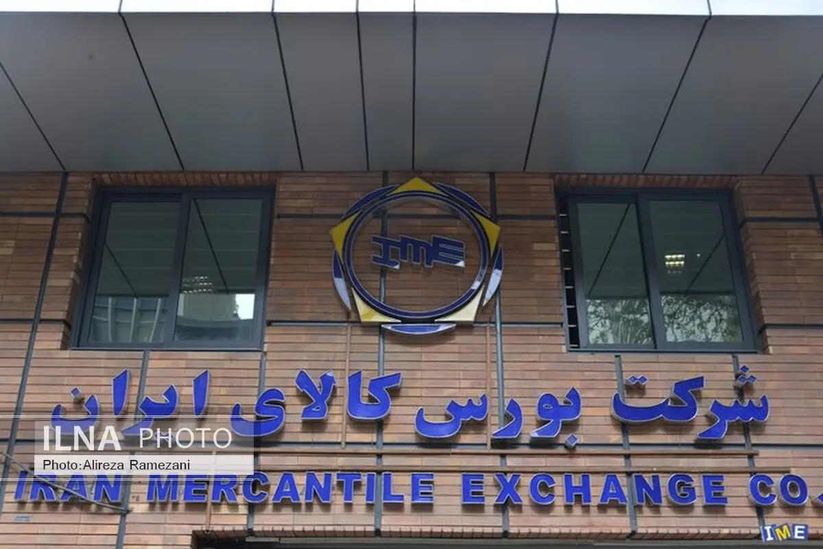 رشد ۱۲۱ درصدی حجم معاملات/ یکه تازی فولاد و سنگ آهن در تالار نقره‌ای 