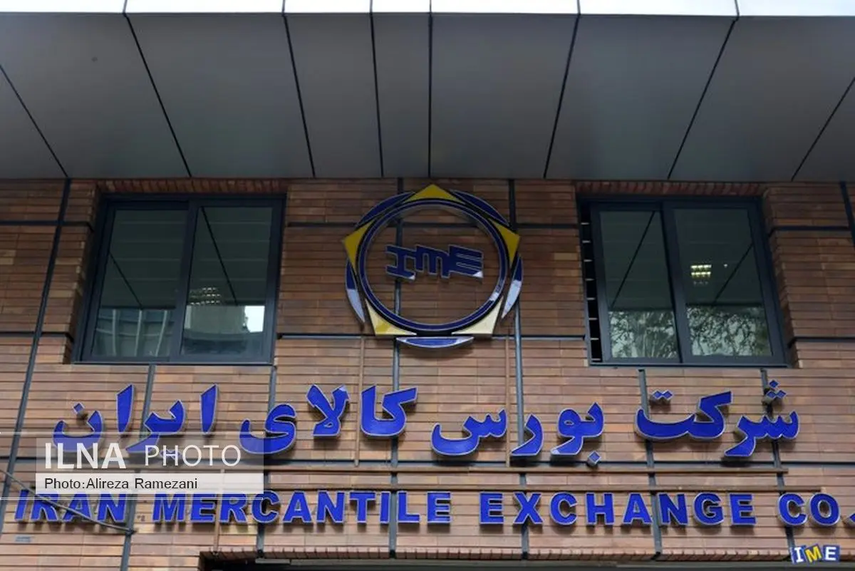 رشد ۱۲۱ درصدی حجم معاملات/ یکه تازی فولاد و سنگ آهن در تالار نقرهای
