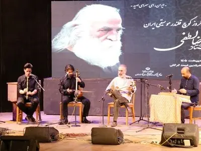 آیین بزرگداشت زنده‌یاد محمدرضا لطفی برگزار شد/ ساخت آرامگاه لطفی در دستور کار قرار می‌گیرد