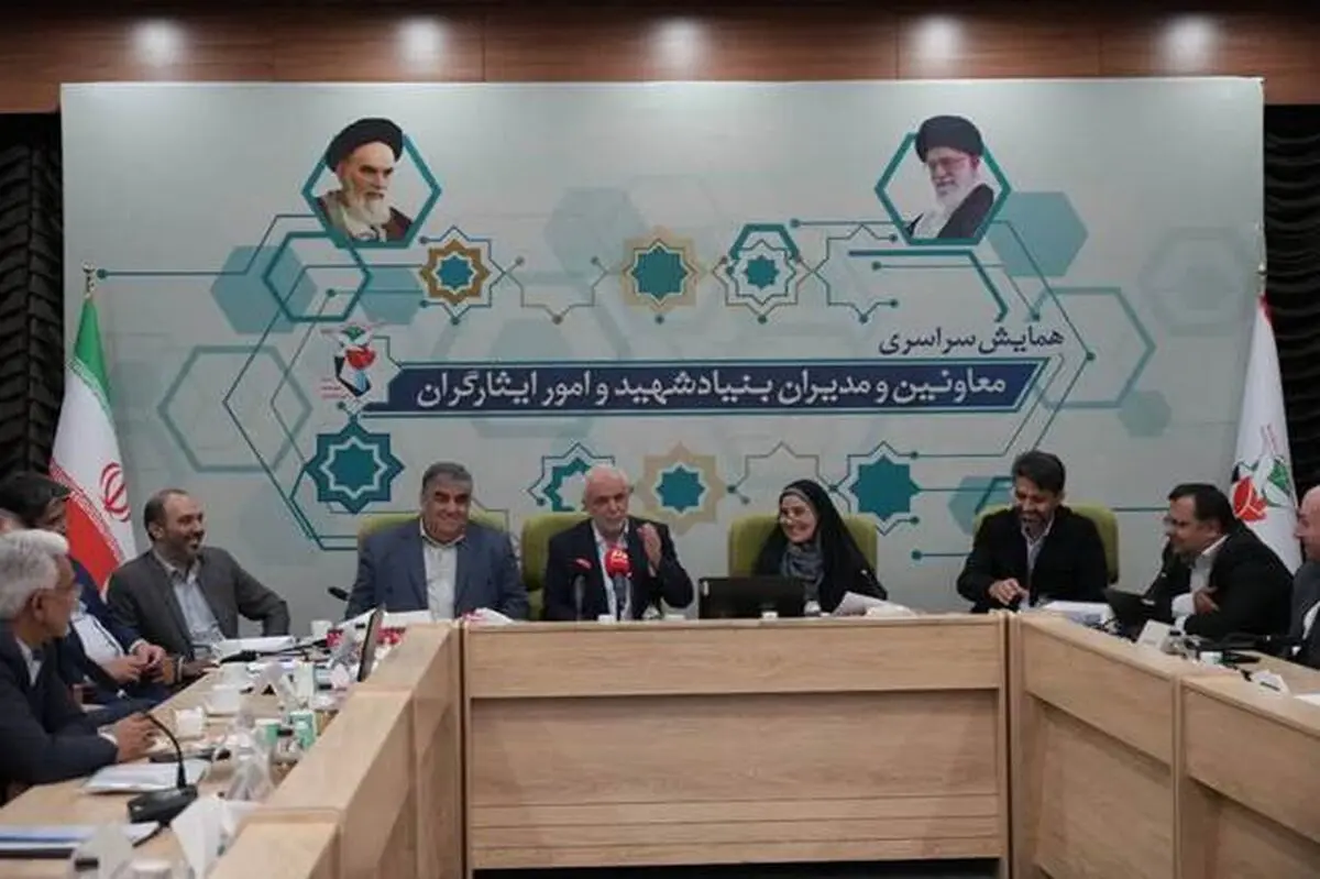 تأکید بر حل مشکلات مسکن ایثارگران با همکاری بنیاد شهید و وزارت راه و شهرسازی