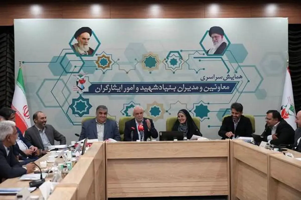 تأکید بر حل مشکلات مسکن ایثارگران با همکاری بنیاد شهید و وزارت راه و شهرسازی