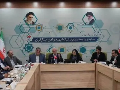 تأکید بر حل مشکلات مسکن ایثارگران با همکاری بنیاد شهید و وزارت راه و شهرسازی