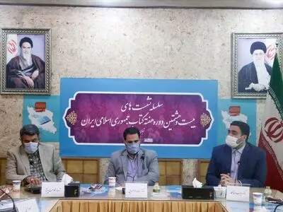 ترویج زبان فارسی سبب ترویج تفکر ایرانی و اسلامی می‌شود