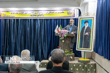 کنگره سراسری عادی و فوق‌العاده خانه کارگر در گیلان