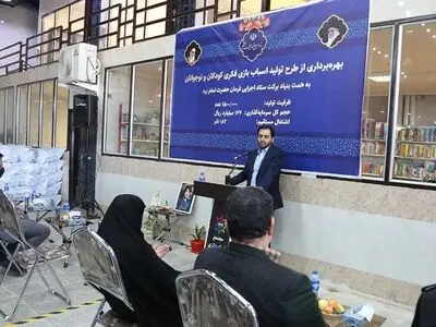 ایجاد ۲۲۵ هزار شغل برکت با حمایت از صنایع بزرگ و کوچک
