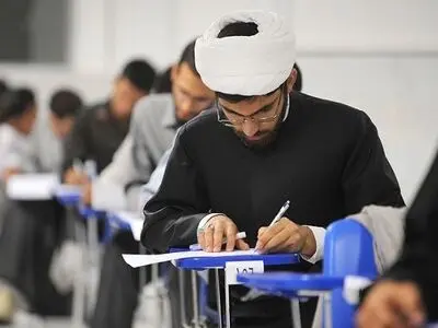 تغییر زمان آزمون ورودی حوزه‌های علمیه 