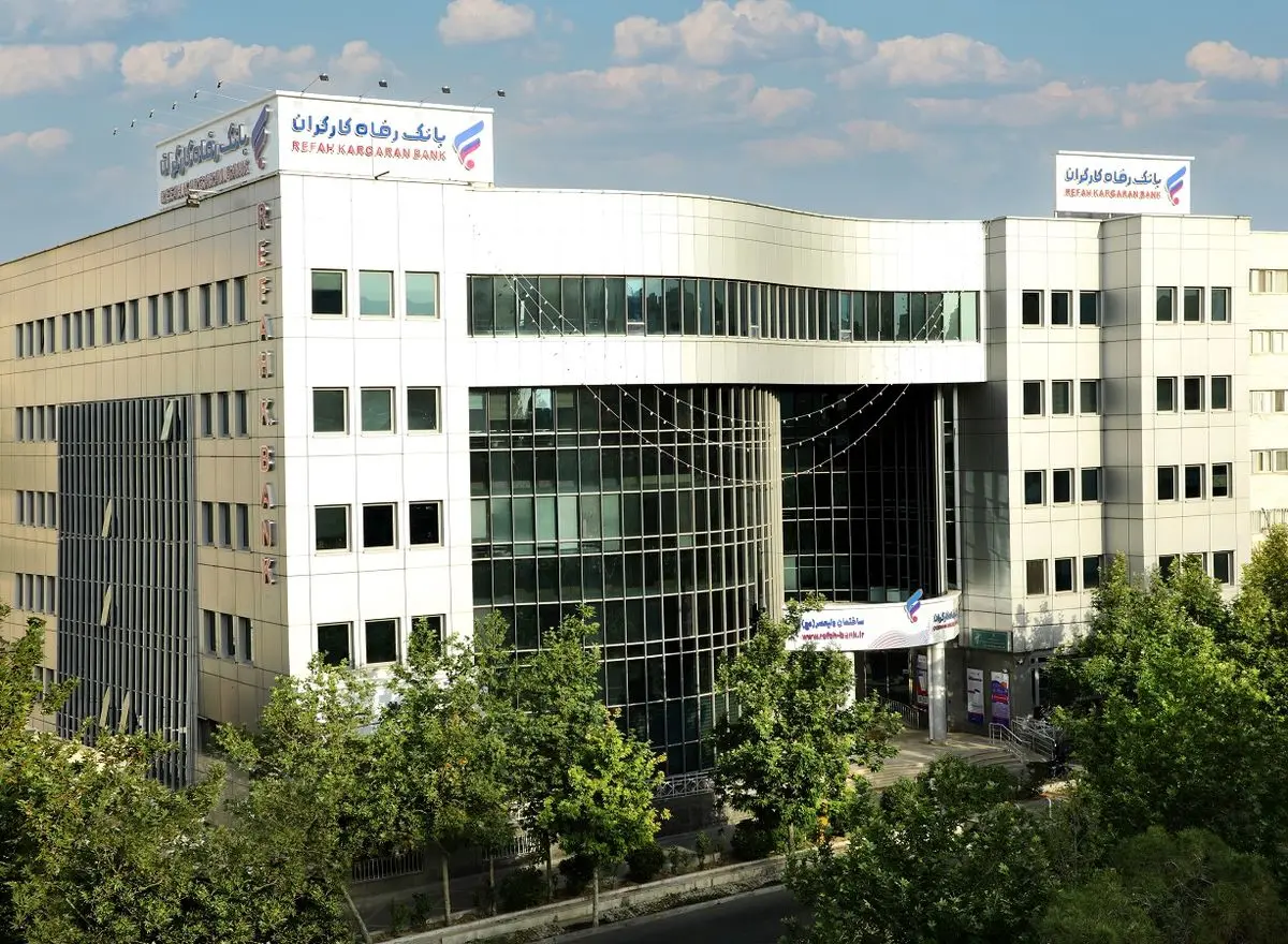 وجه التزام تسهیلات که اصل مبلغ آنها تا سقف 7 میلیارد ریال می باشد بخشیده می شود