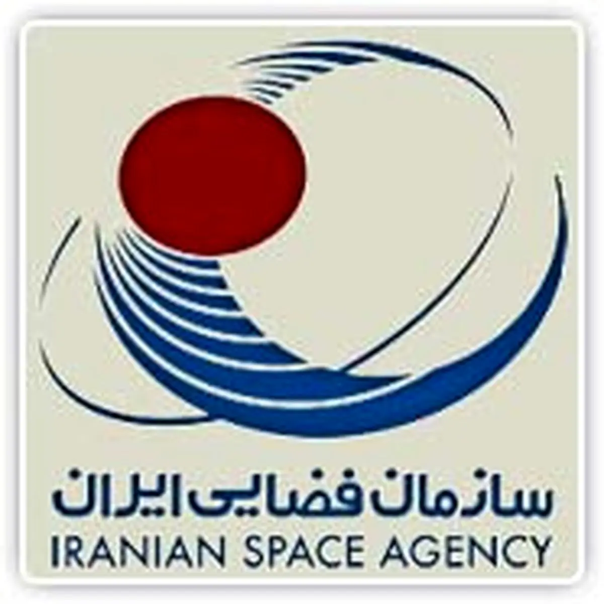 جدایی سازمان فضایی از وزارت ارتباطات، بار مالی جدیدی را به دولت تحمیل کرد