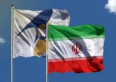 راه‌اندازی سامانه اوراسیا در گمرک ایران