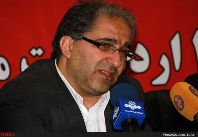 گالری